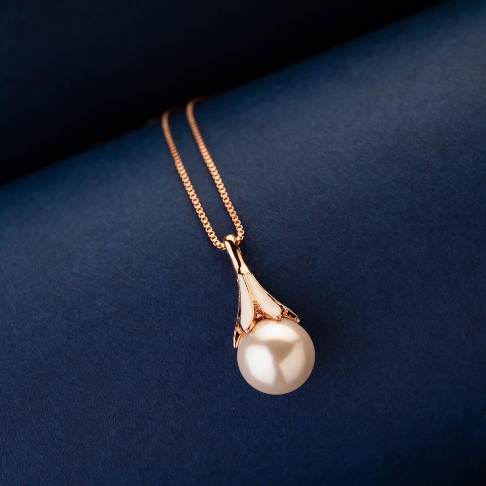 Maanya Pearl Pendant Set - Blingvine Jewellery